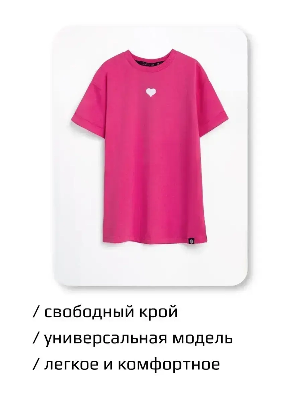 Платье детское трикотажное в садик