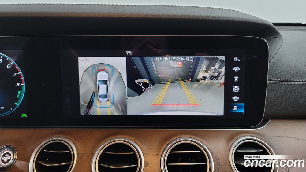 Mercedes-Benz E-Class W213 E300e 4MATIC Exclusive (04.2023)