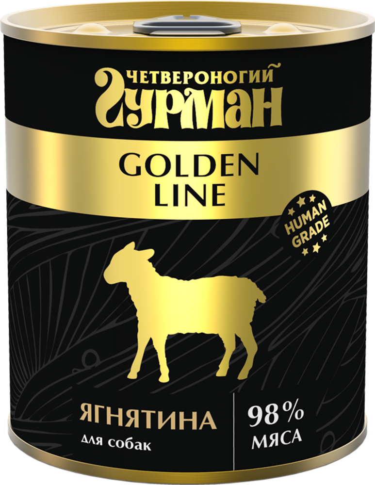 Корм консервированный для собак Четвероногий гурман &quot;Golden line Ягнятина&quot;, 340 г