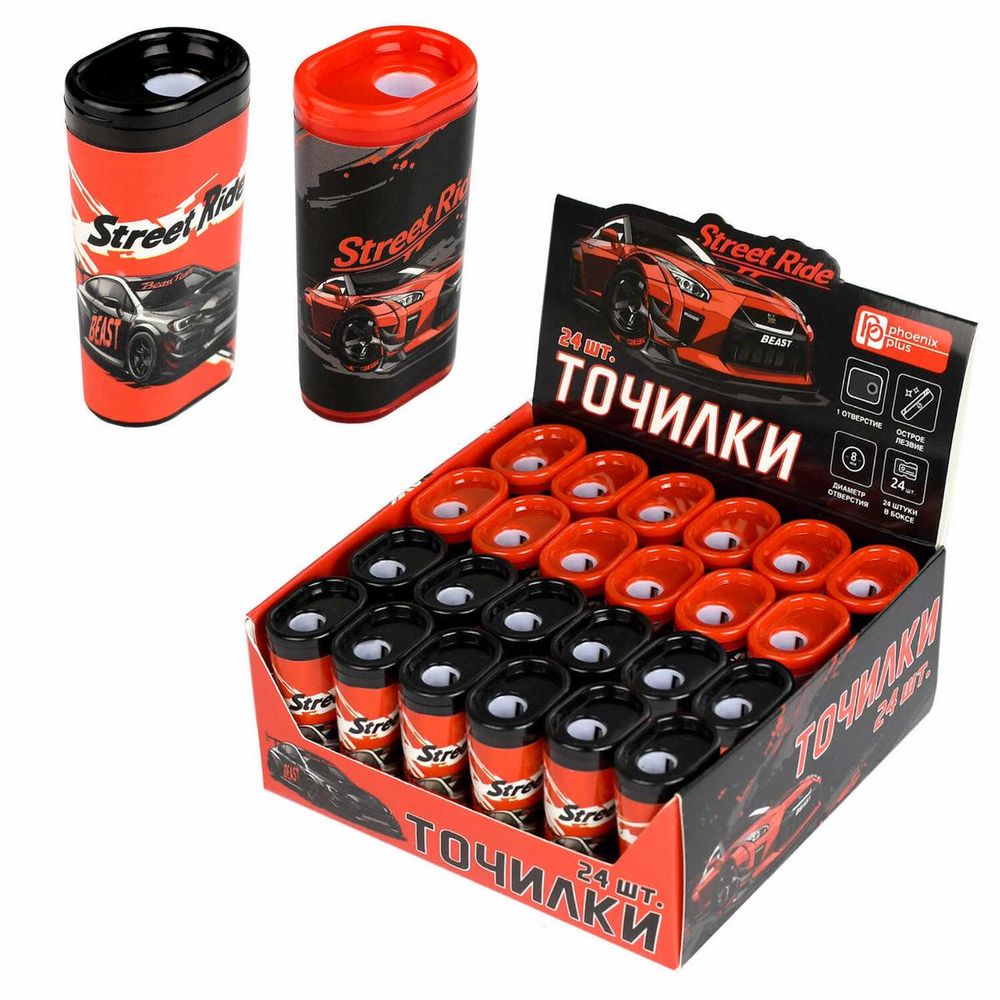 Точилка с контейнером 1отв. 2,8х1,9х4,9см. "Городские гонки" ассорти (Феникс+)