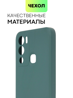 Чехол BROSCORP для Infinix Hot 12i оптом (арт. INF-HOT12i-COLOURFUL-DARKGREEN)
