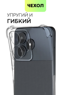 Чехол BROSCORP для realme C51 (арт.RM-C51-HARD-TPU-TRANSPARENT )