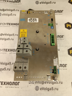 AMK AMKASYN KE40* б/у