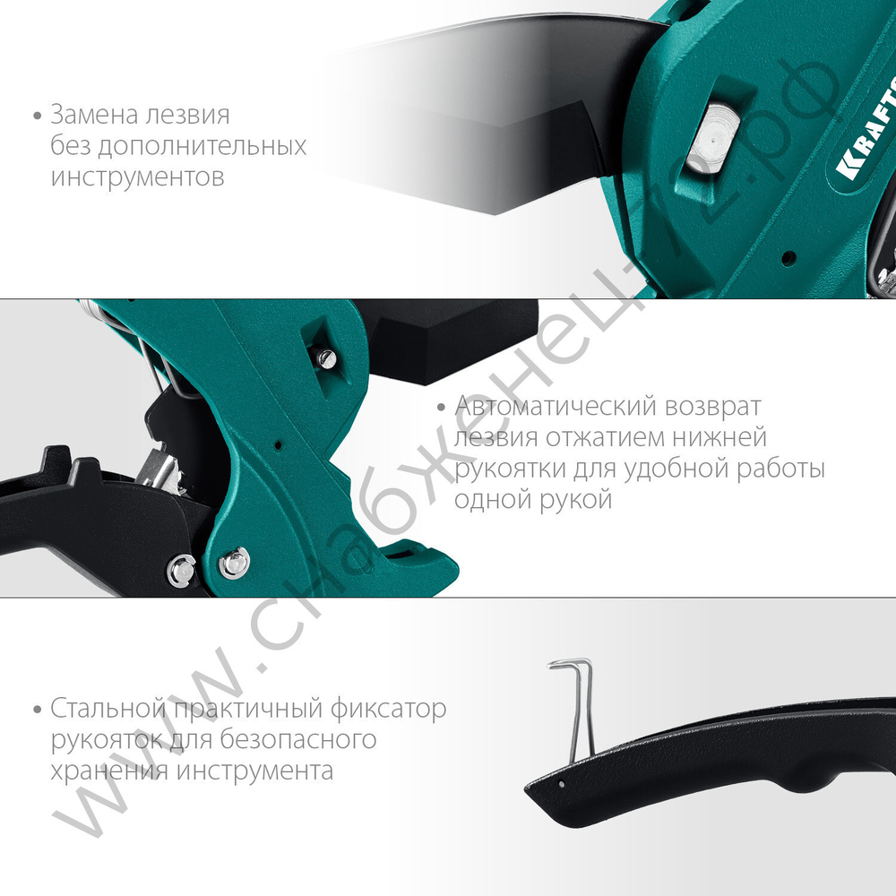 KRAFTOOL Alligator-42 до 42 мм, Автоматический труборез по металлопластиковым и пластиковым трубам (23406-42_z01)