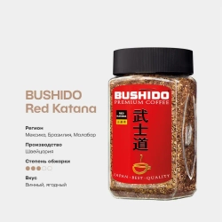 Кофе растворимый BUSHIDO Red Katana, 100 г