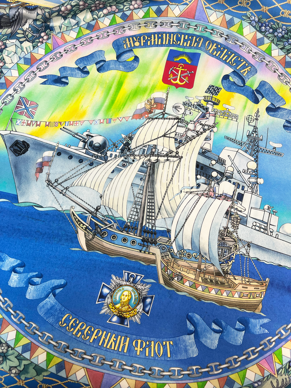 Платок «Мурман»