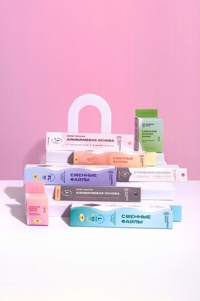 Как продлить срок службы основы и сократить расход файлов: практическое руководство для мастеров маникюра