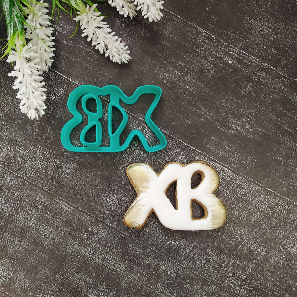 ХВ (Христос Воскрес) №3