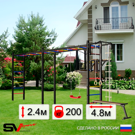 Уличная шведская стенка Sv Sport рукоход х 2 У51800 (Турник/Брусья/Скамья/"Лодочка"/Канат/кольца/лестница)