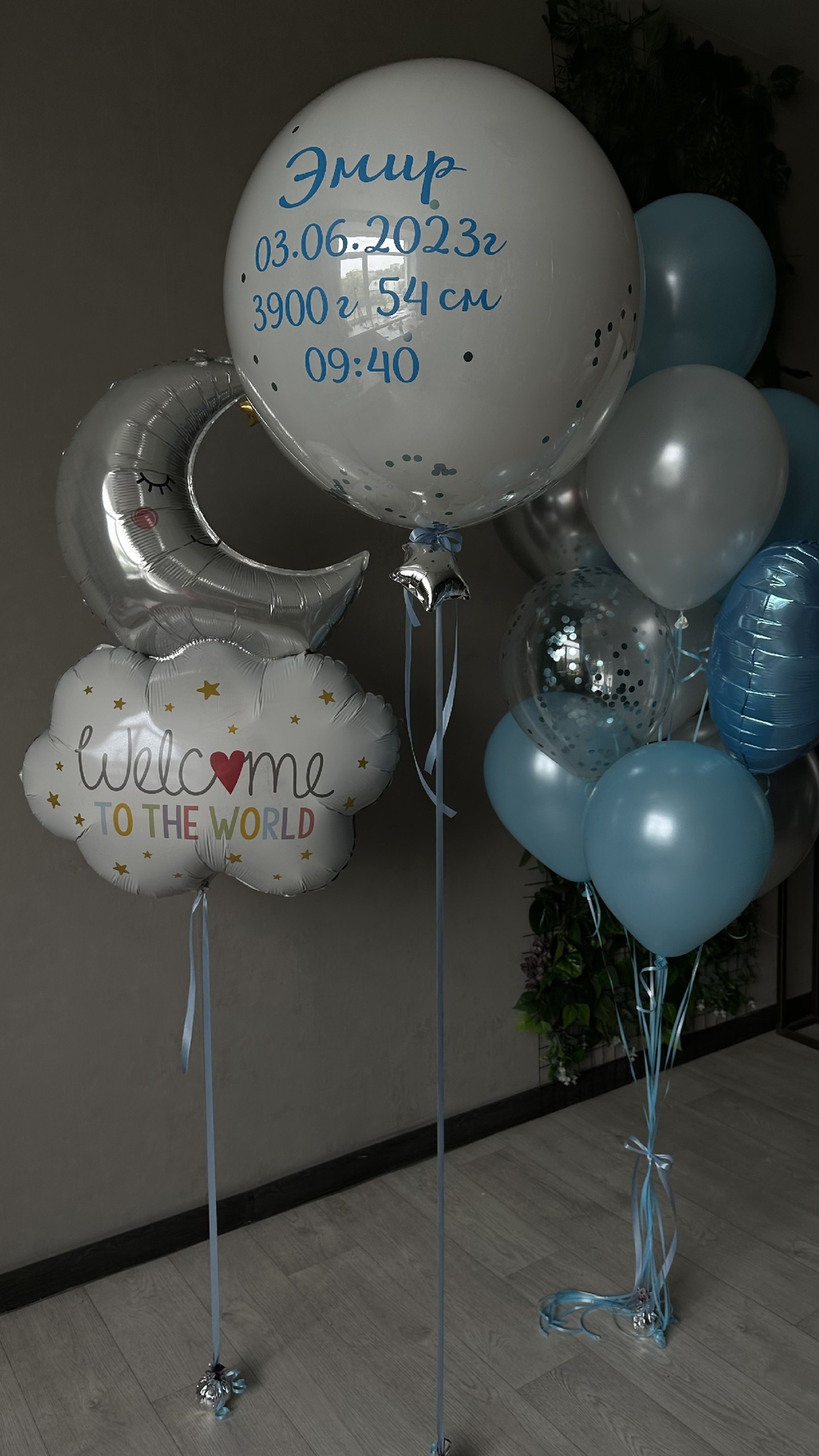 Набор на выписку для мальчика № 8