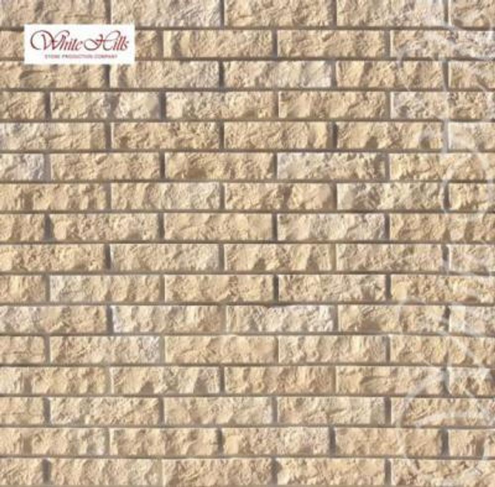 Алтен Брик 310-20