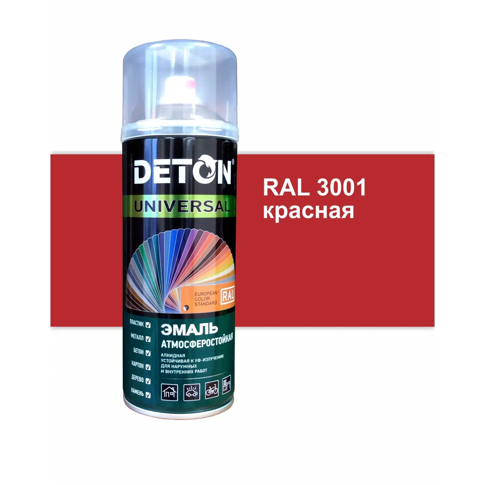 DETON UNIVERSAL  Аэрозольная эмаль алкидная атмосферастойкая Красная 520мл RAL 3001