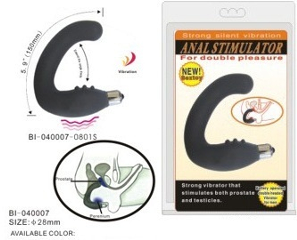 Вибростимулятор простаты Baile, 14 см – черный TPR