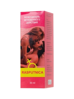 Капли для женщин Rasputnica