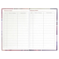 a195d887_0169_11ef_ba96_d05099d5d12d_b3365113_8b08_11ef_ba97_d05099d5d12d