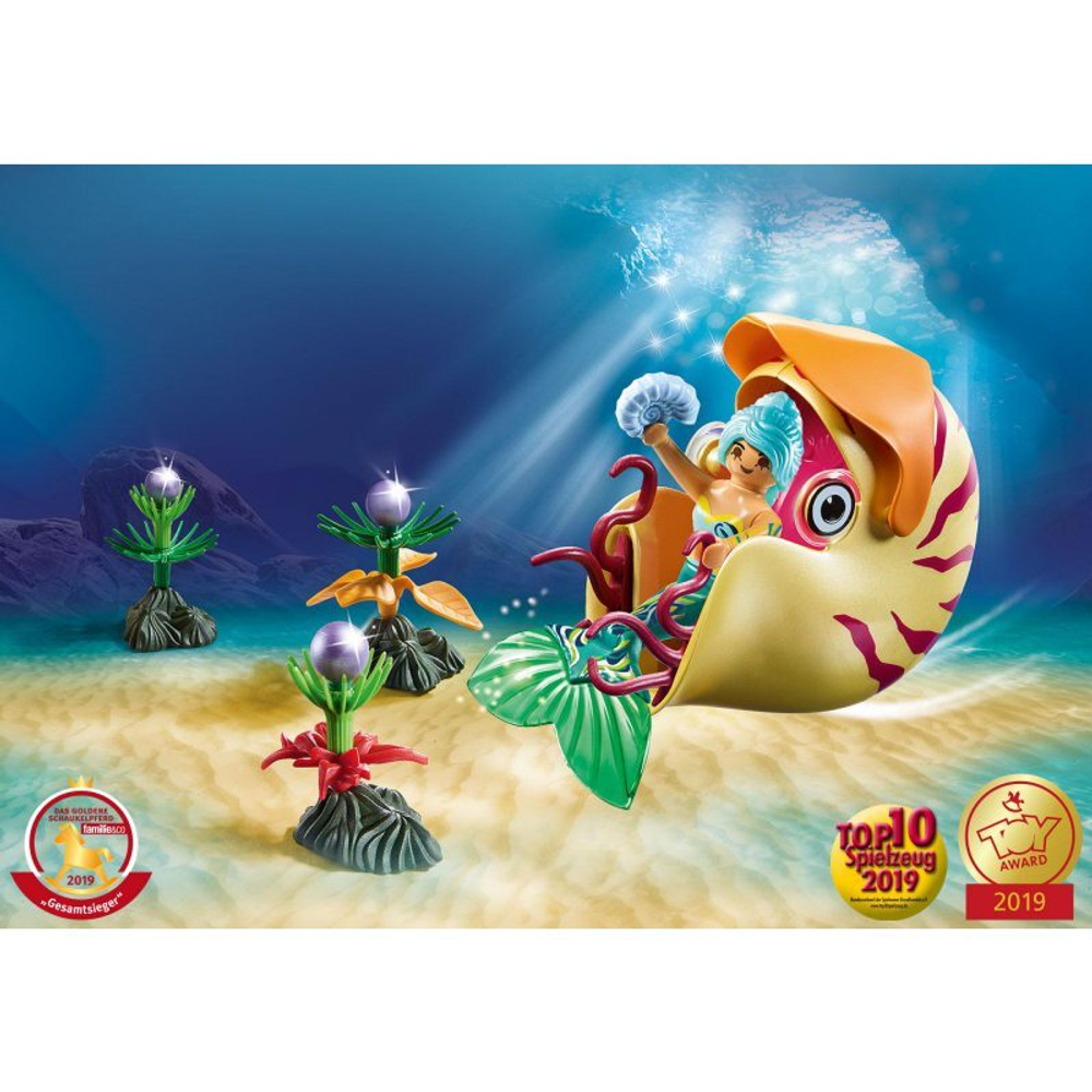 Playmobil - Русалка в гондоле-улитке 70098