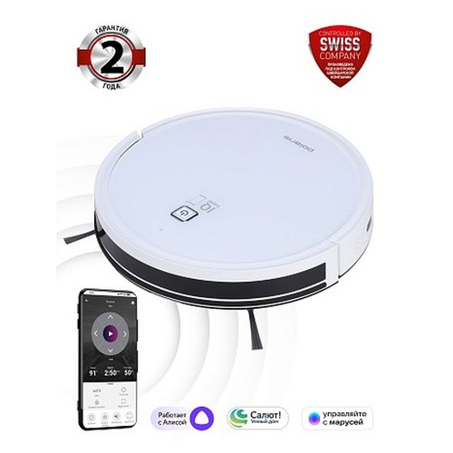 Робот-пылесос Polaris PVCR 4105 WI-FI IQ Home Aqua, управление со смартфона, белый