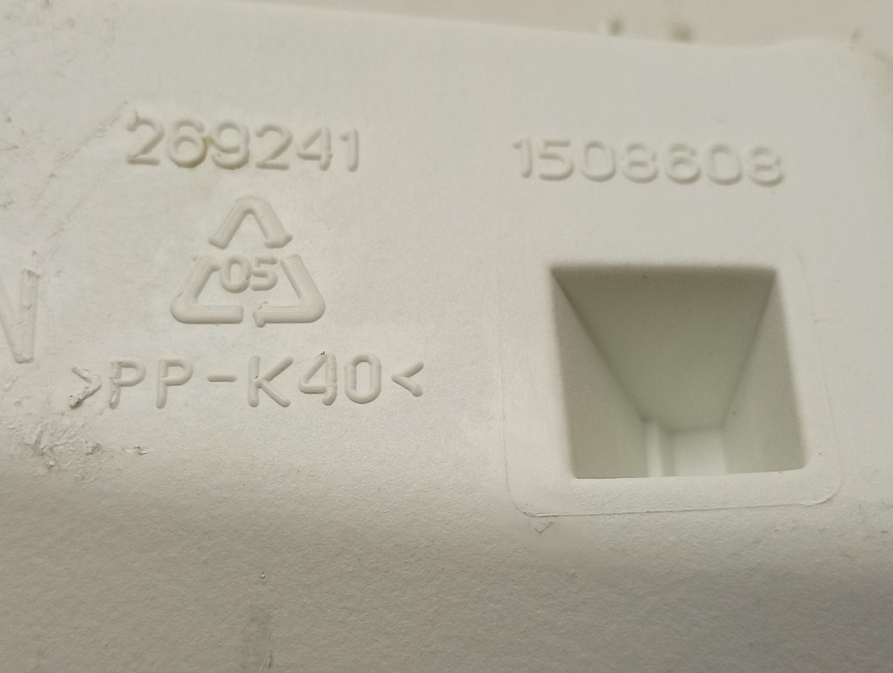 FCS800C кт34 Бункер для стиральной машины Electrolux AEG Zanussi 1508531 б/у