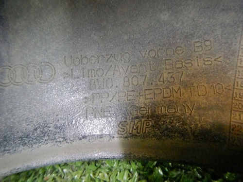 Бампер передний Audi A4 B9 (2015-2020)