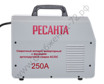 Сварочный аппарат РЕСАНТА САИ-250АД AC/DC