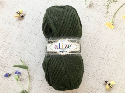 Пряжа ALIZE "Superlana Megafil" 241