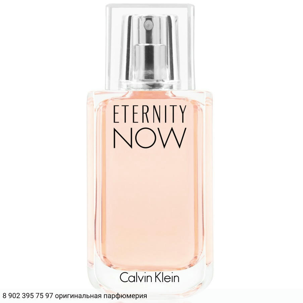 Eternity Now For Women