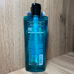 Шампунь Kerasys Advanced Moisture Ampoule увлажняющий с керамидами Shampoo 600 мл