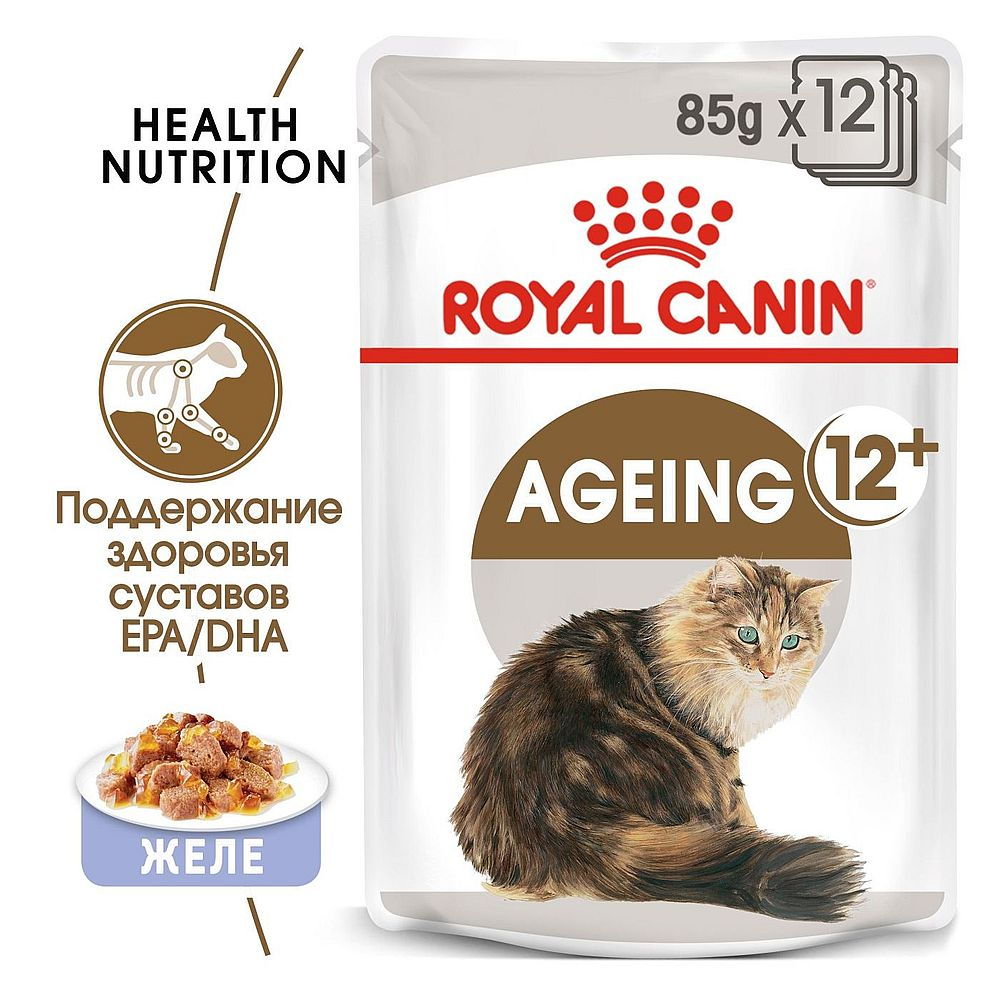 Влажный корм Royal Canin Ageing 12+ для кошек старше 12 лет. кусочки в желе, пауч 85 г