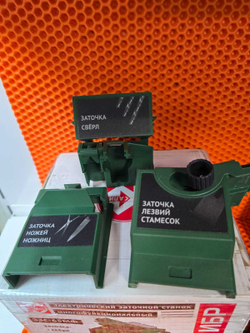 Калибр Электрический заточной станок (многофукциональный) эзс-65 мф