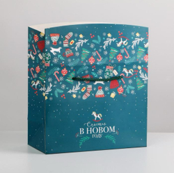 Пакет-коробка «Счастья в Новом году», 23 × 18 × 11 см
