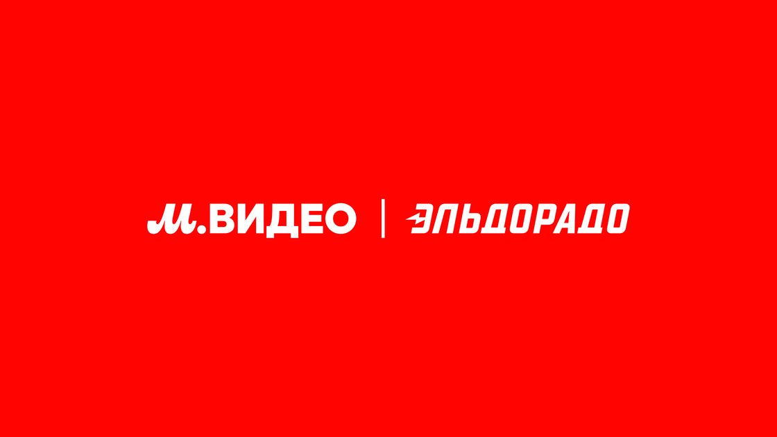 М.Видео направит 9 млрд руб. на развитие маркетплейса и ИИ