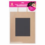 Пакет подарочный (1 штука) 26x13x32 см, скретч-слой + стилус, "Kraft Mix", ассорти, ЗОЛОТАЯ СКАЗКА, 591972