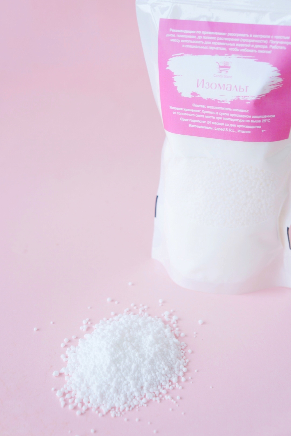 Изомальт Beneo 1кг