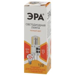 Лампа светодиодная ЭРА STD LED-JC-2,5W-12V-SLC-827-G4 G4 2,5Вт силикон капсула теплый белый свет | Лампы cветодиодные Капсульные (G4, G9)