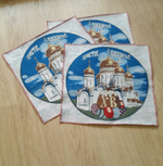 Набор декоративных гобеленовых салфеток (40*40) - 3 шт. Воскресенье