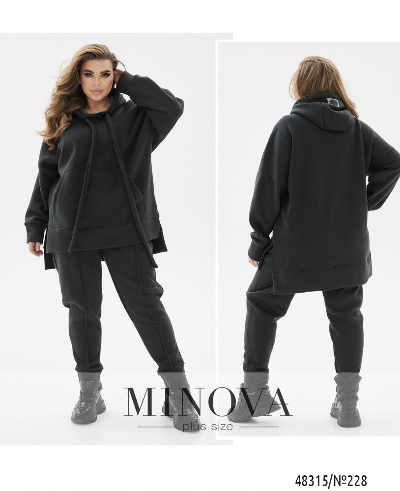 Костюм 228-Графит Minova