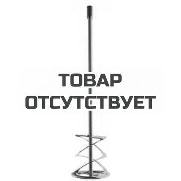 Насадка перемешивающая спиральная  правого вращения FESTOOL WR 120 R