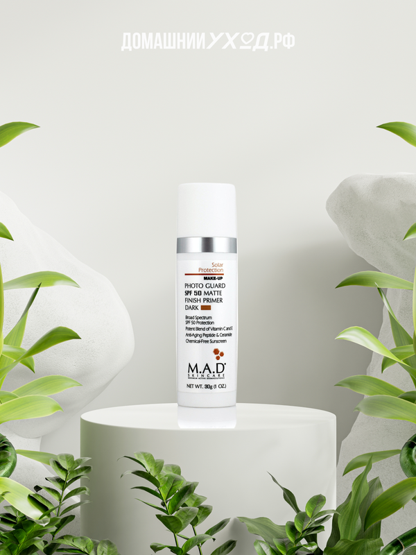 Solar sunscreen new arrivals