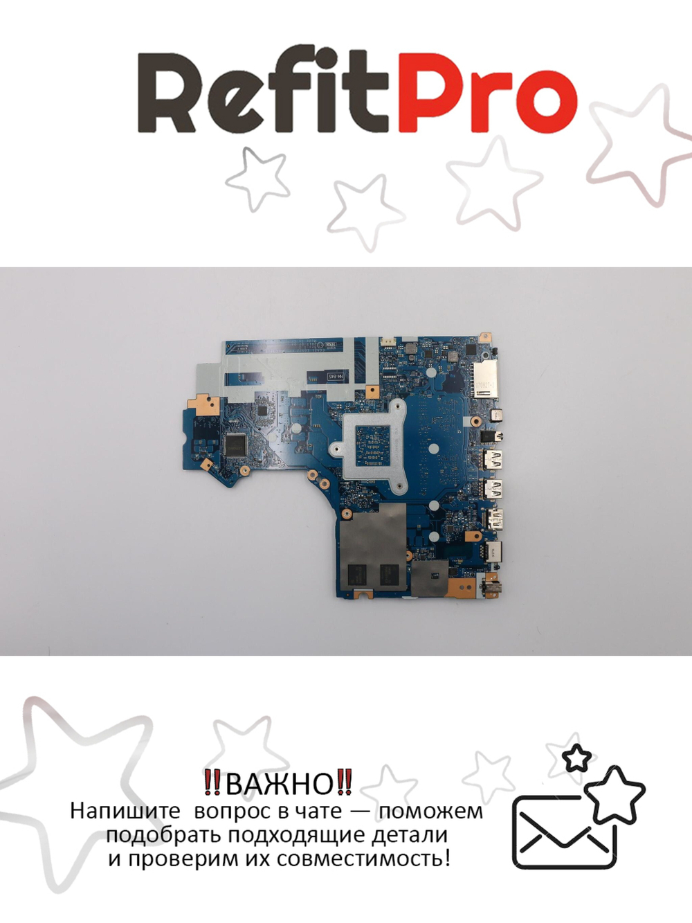 Материнская плата для ноутбука Lenovo ideapad 520-15IKB NM-B45 Intel core I7-8550U MX150 4G 4G FP WIN (5B20Q15624), оригинал