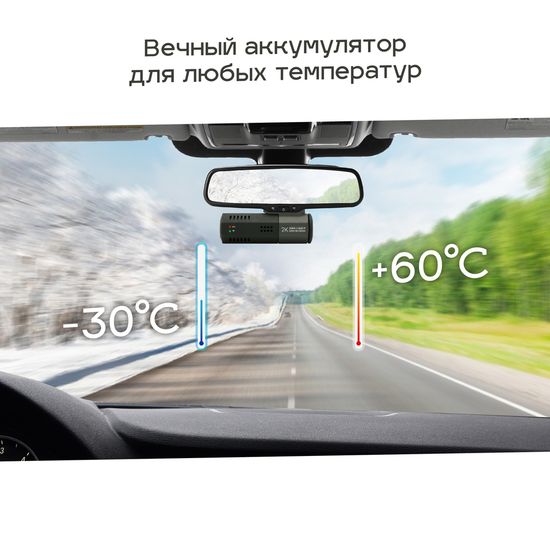 Видеорегистратор TrendVision Bullet