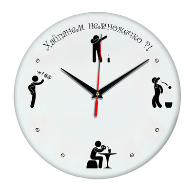 Настенные часы Идеал "Хайп Хайпанем", 28 см, Декор для дома, подарок