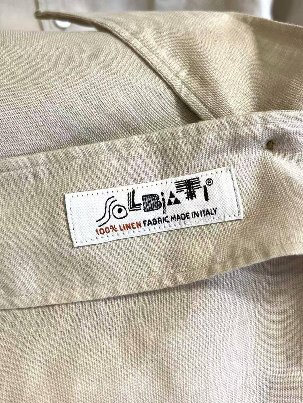 Рубашка Loro Piana