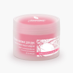 Крем-пилинг для рук с косточкой ягод и цедрой Premium Homework 100мл