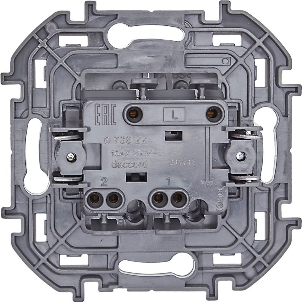 Выключатель 2-кл. Inspiria 10А IP20 250В 10AX механизм алюм. IEK 673622