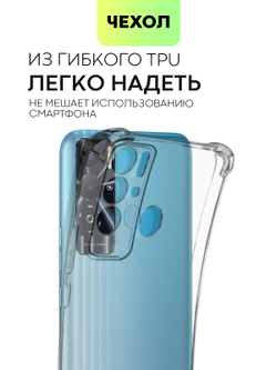 Чехол BROSCORP для Tecno Pova Neo оптом (арт. TCN-POVANEO-HARD-TPU-TRANSPARENT)