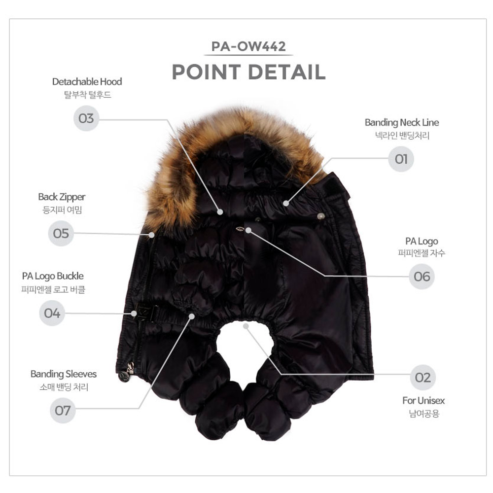 442 PA-OW Комбинезон зимний, унисекс