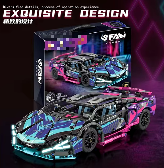 Конструктор cyberpunk lamborghini 1280 элементов