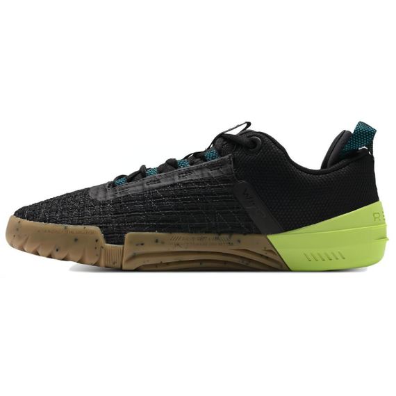 Under Armour UA Reign 6 TPU