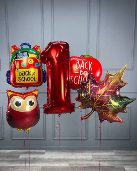 Набор "За Знаниями"