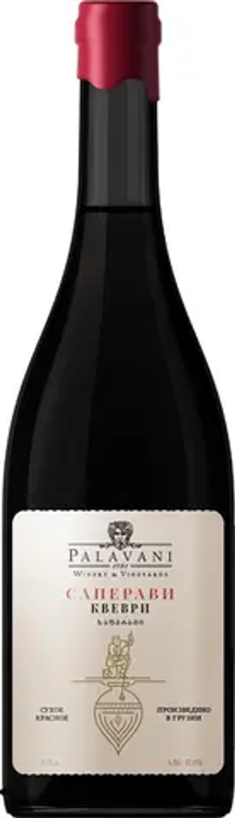 Саперави Квеври сух кр 0,75 12% (Палавани ООО) ГРУЗИЯ